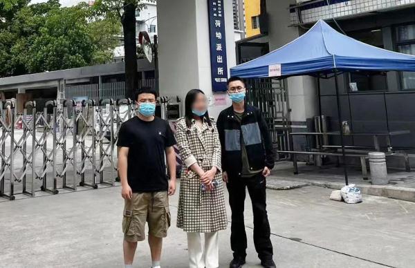 重庆警方捣毁“连锁经营1040工程”传销组织，涉案上千万元！