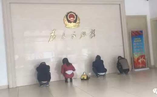 漳州夜市一带一传销窝点被捣毁 救出8名受害者