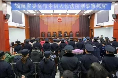 【案件】湖南汇财经贸老板诈骗10多亿元，被判刑无期