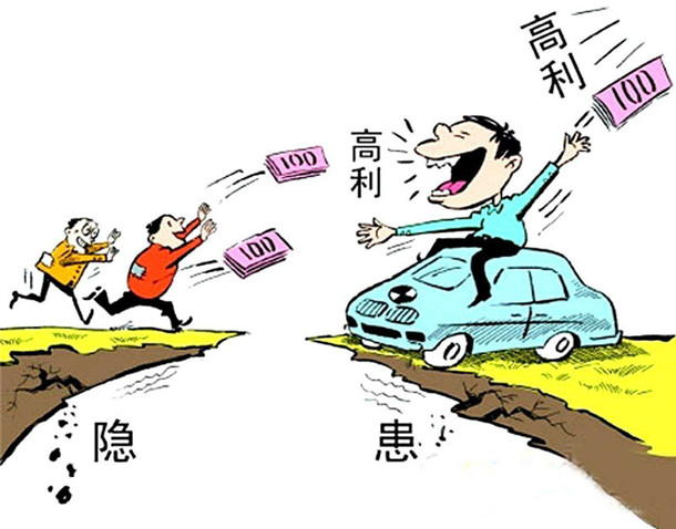 一男子因以投资理财为名实施网络传销被南京溧水区检察院提起公诉