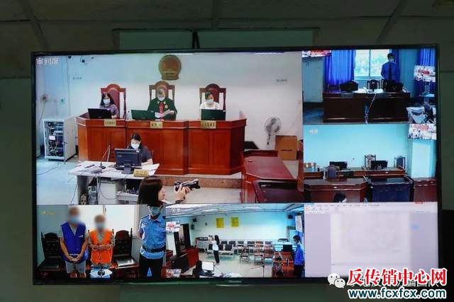 南宁西乡塘区法院对3起传销案件集中宣判 3名被告被判刑罚