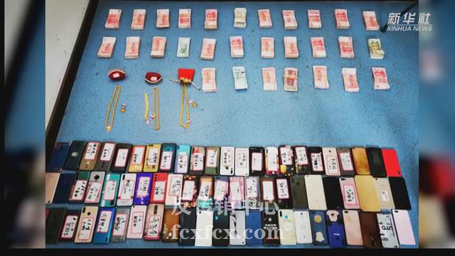 图片：警方在宁夏抓获120名传销头目，现场扣押不少赃物