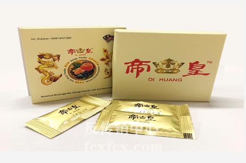 曝光：杭州缔煌食品公司因以传销模式卖货被罚10万元