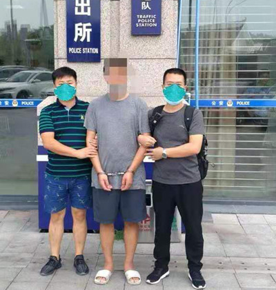 临汾警方打掉一个网络传销团伙，抓获犯罪嫌疑人10名