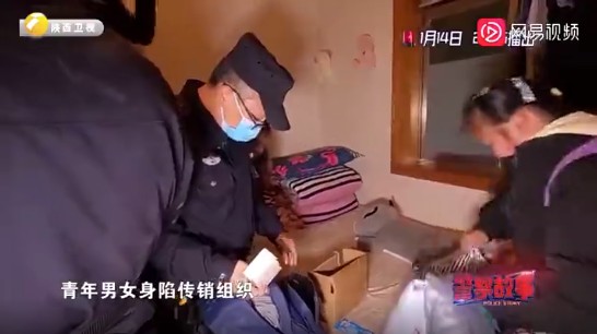 视频：小伙被咸阳的传销人员限制自由，没办法下跳窗逃跑