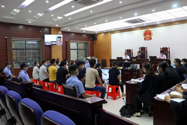 广西防城港港口法院宣判一起“资本运作”传销案，15人获刑！