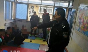 传销解救：陕西省汉台警方捣毁一传销窝点 解救传销19人
