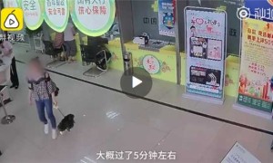 “救我，传销在后面”陕西汉中一银行发生惊人一幕(图文)