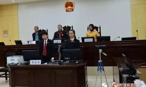 “中国兵道”网络传销案两名被告一审获刑受罚